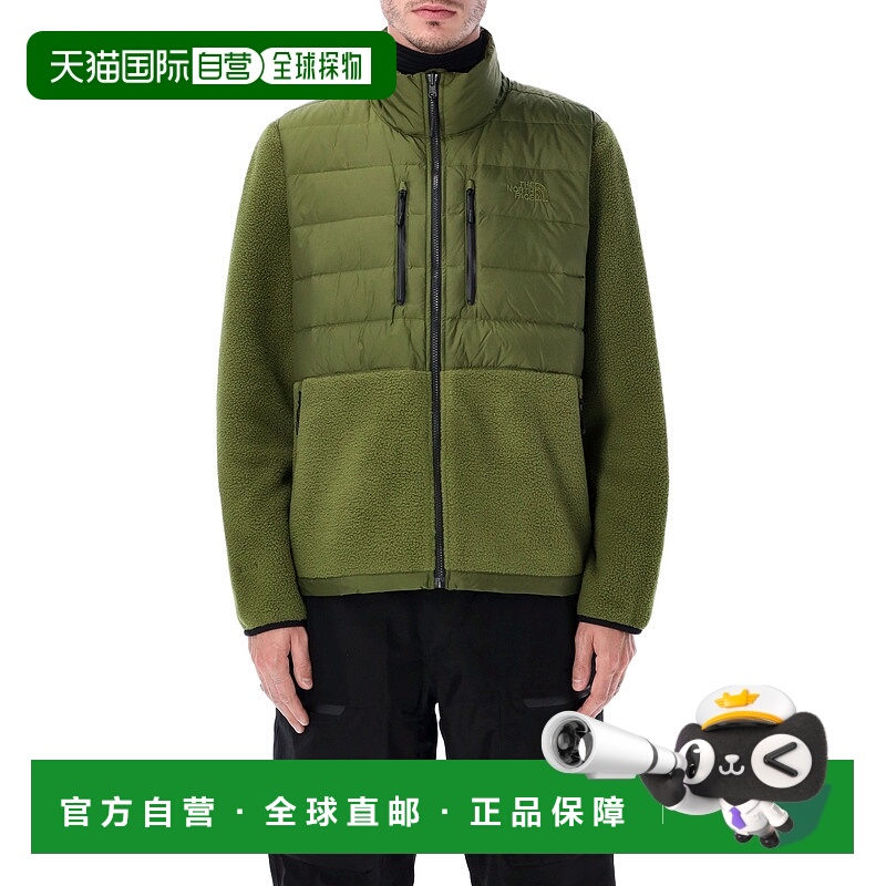 1h可退 THE NORTH FACE 男士羽绒服 NF0A8D0UBRI AW2025 绿色