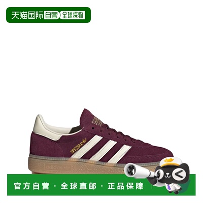 香港直邮ADIDAS 男士运动鞋 JP8726RED AW2026 红【付后1h可退】