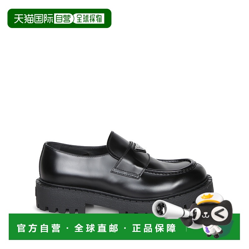 1h可退 PRADA 男士商务休闲鞋 2DE151B4LF0002 AW2025 黑色 Brush