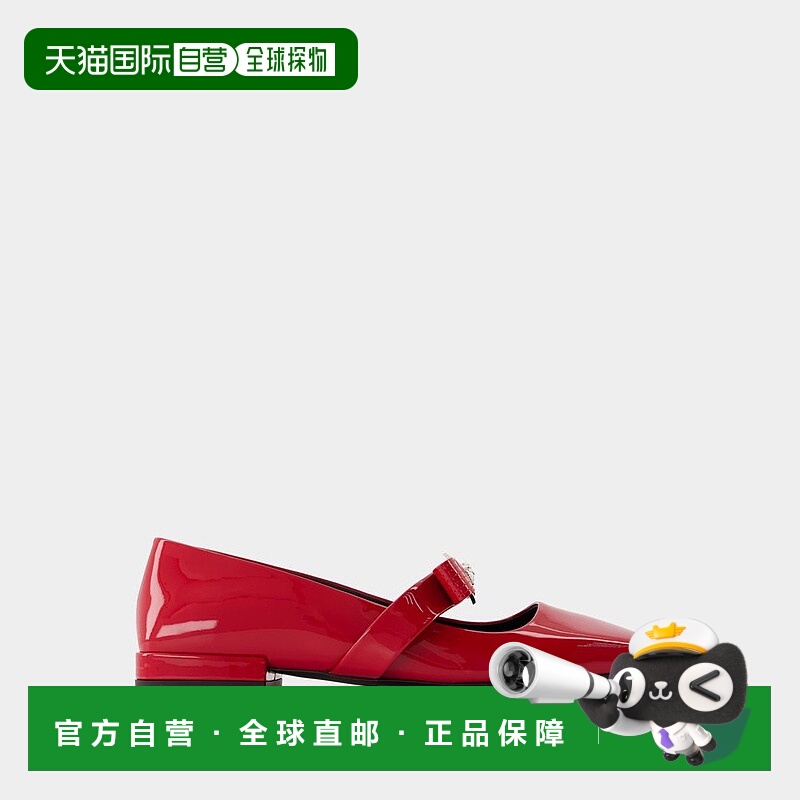 1h可退 VERSACE 女士芭蕾乐福鞋 1016073D2VE1RB3P SS2025 红色