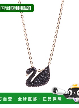 SWAROVSKI 天鹅项链锁骨链施华洛世奇吊坠水晶仿水晶