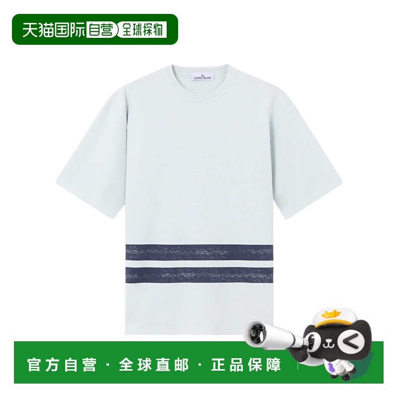 1h可退 stone island 男士 上装T恤