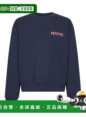 MARNI 男士外套 FUMU0074X1UTC27500B95 AW2025 蓝色