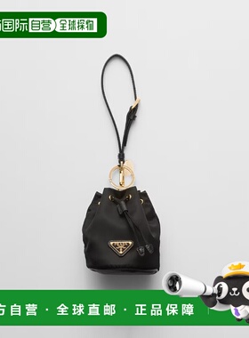 PRADA 女士手提包 1TT2022DMKF0632 CO 黑色 Prada Re-Nylon mini