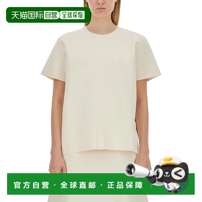 1h可退 JIL SANDER 女士衬衫 J04GP0005J18208105 CO 白色