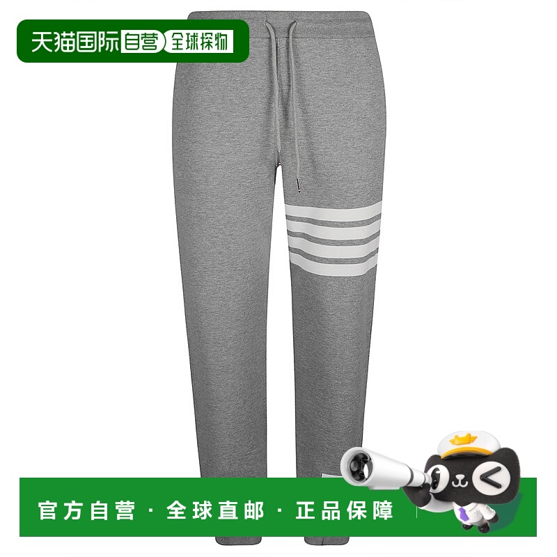THOM BROWNE 男士休闲裤 MJQ008H00535068 SS2025