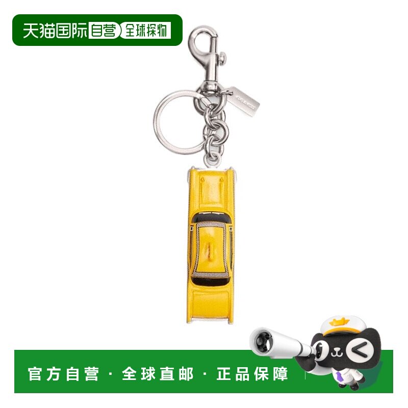 COACH 女士钥匙扣 CY396LHL38 SS2025 黄色 小出租车挂饰钥匙圈