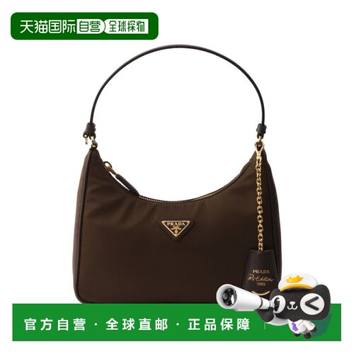 PRADA 女士单肩包 1N204PR064F0DFH AW2026 棕色 Prada Re-Editio