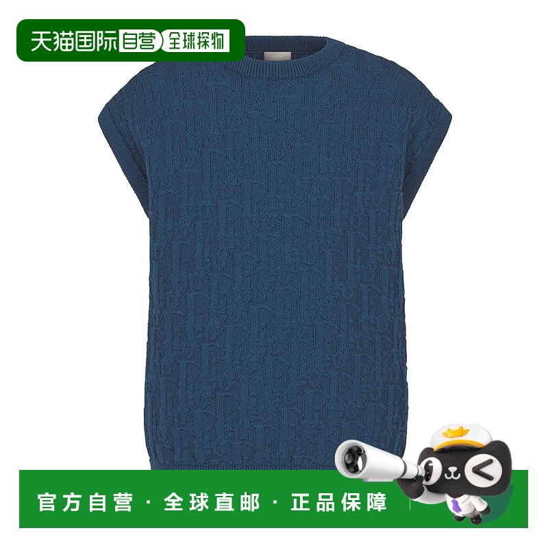 1h可退 DIOR 男士针织衫 593M619A7003C540 AW2025 蓝色 无袖背心