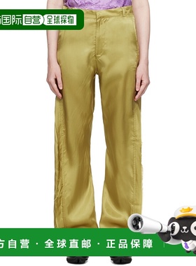 1h可退 潮奢 Edward Cuming 女士 绿色 Twisted Tailored 长裤 SS