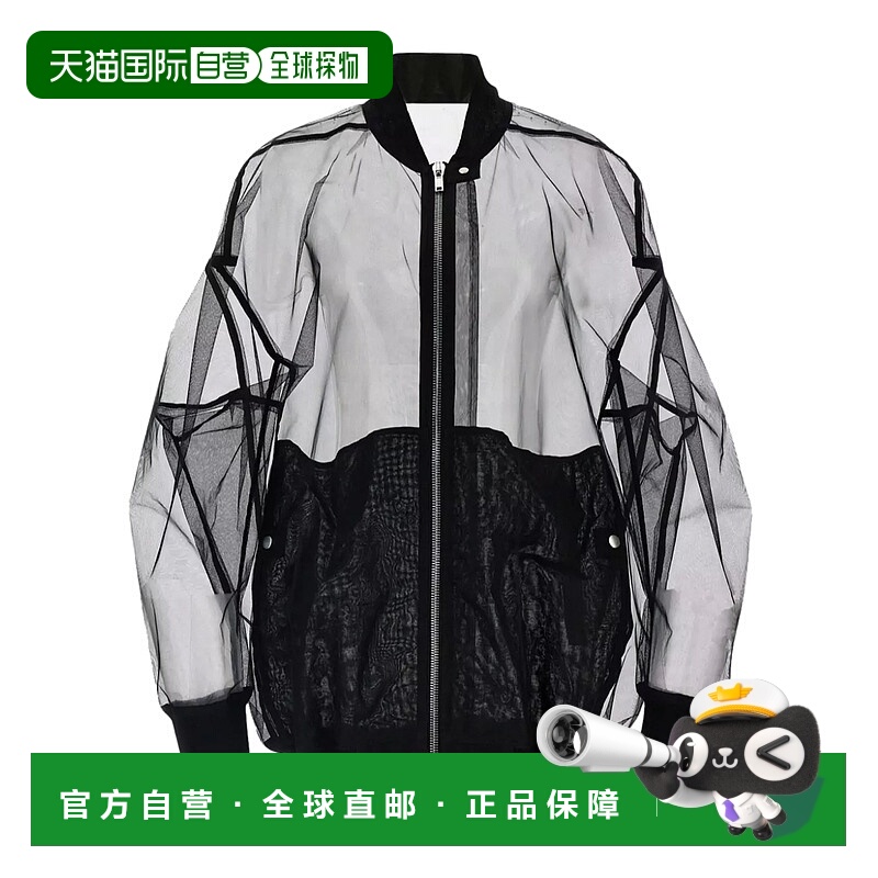 1h可退 潮奢 rick owens 瑞克 欧文斯 女士 Jumbo Flight 飛行員