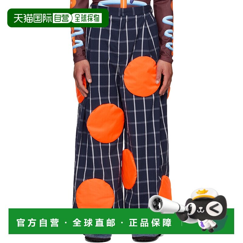 1h可退 潮奢 Walter Van Beirendonck 男士 海军蓝 Sun 长裤 2004