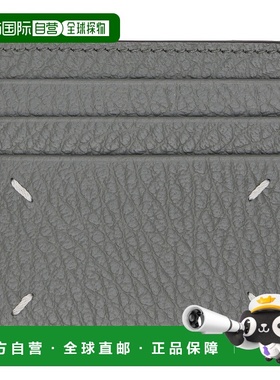 1h可退 潮奢 Maison Margiela 马丁 马吉拉 男士 灰色 Four Stitc