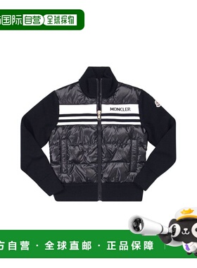 1h可退 MONCLER 男童针织毛衣 I29549B00005M1131P70 SS2025