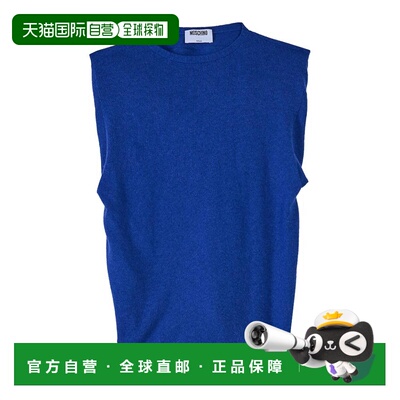 MOSCHINO 女士T恤 088005050299 SS2026 蓝色 Top Pullover
