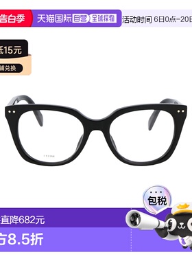 CELINE 男士太阳镜 CL50116I001 AW2025 黑色