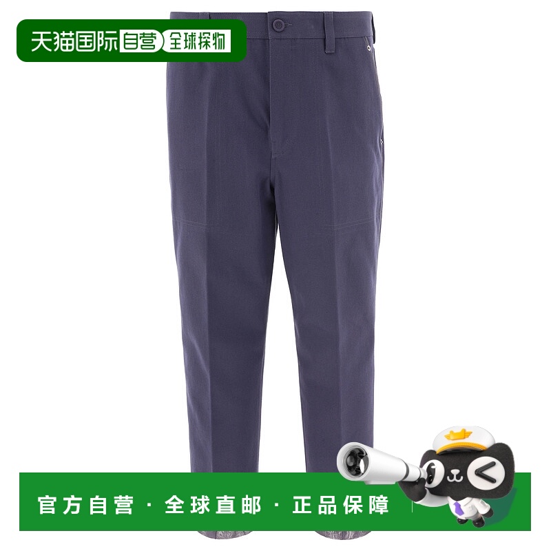 1h可退 DIOR 男士休闲裤 383C167A5641888-0 AW2025 蓝色 Trouser
