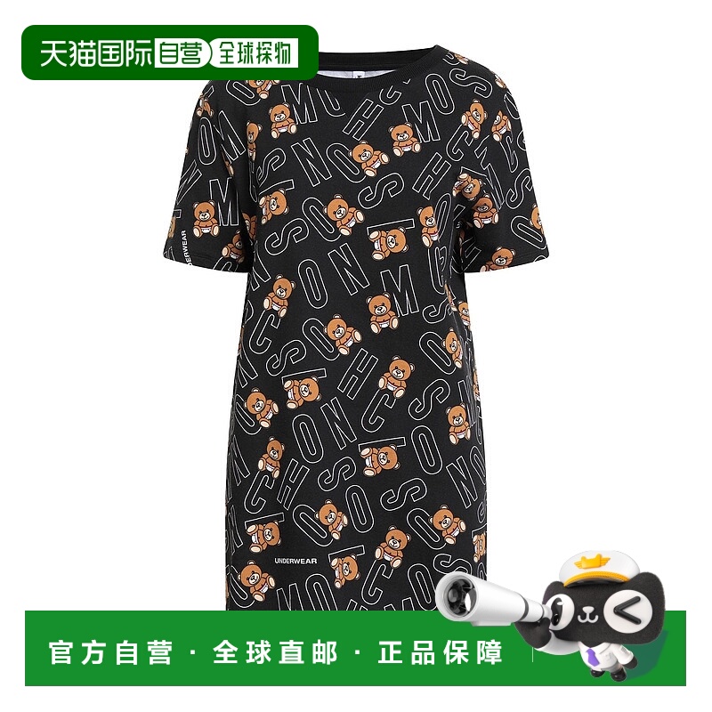 1h可退 潮奢 Moschino 莫斯奇诺 女士 睡衣 black黑色 舒适时尚