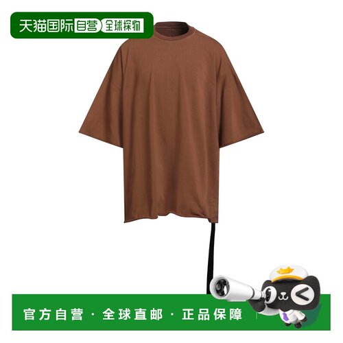 rick owens 瑞克 欧文斯 DRKSHDW 男士 Oversize-t-shirt T恤
