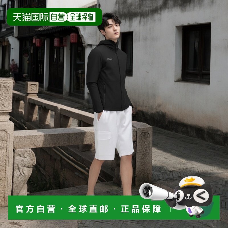 MAMMUT Linard 硬壳保暖夹克 男士猛犸象连帽防风