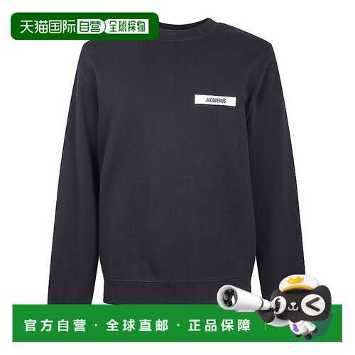 JACQUEMUS 男士卫衣 24ESSM00206AJ00126990 AW2025
