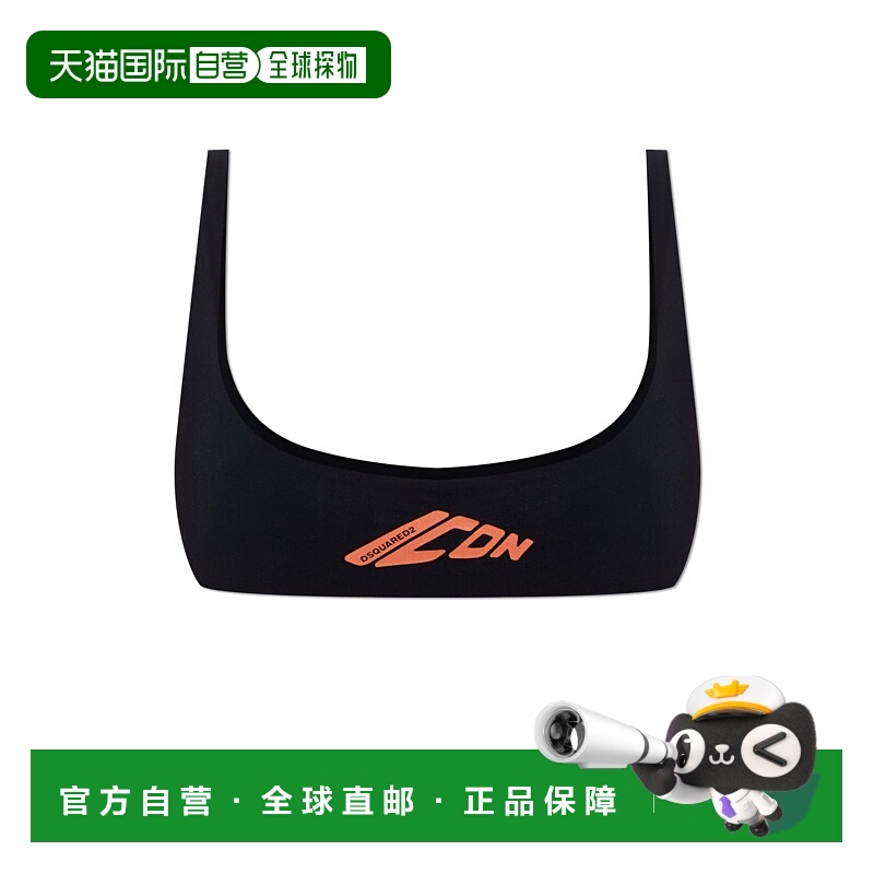 1h可退 DSQUARED2 女士泳装 GRAD6BYD52500001 AW2025 黑色