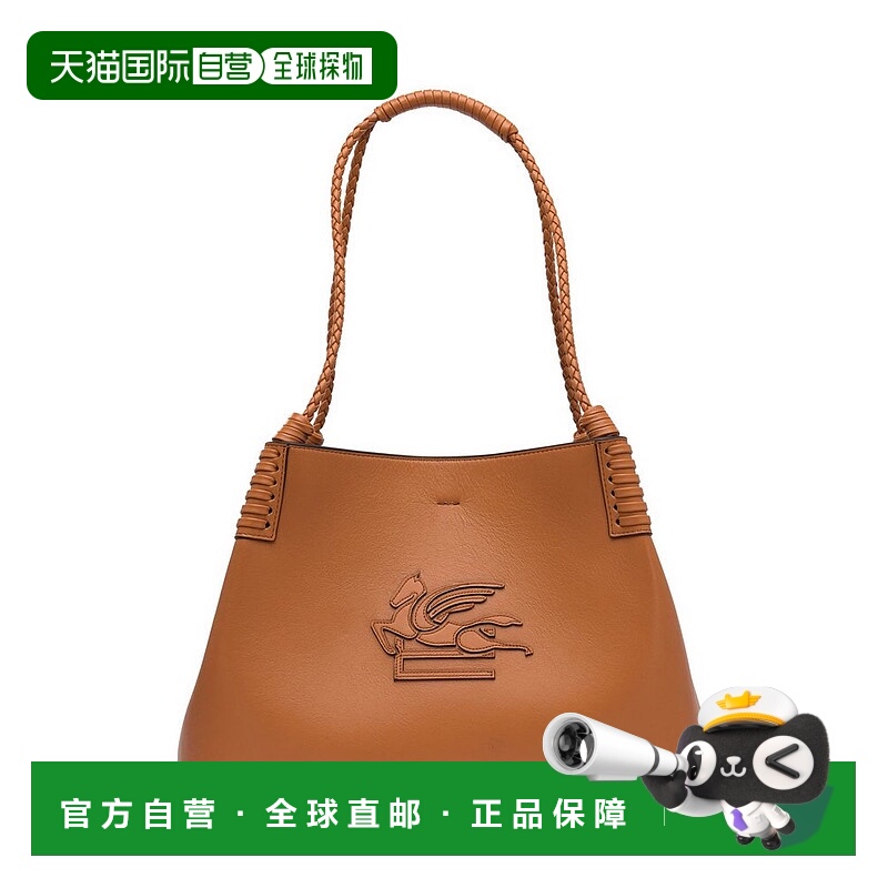 1h可退 潮奢 Etro 艾特罗 女士 双提手手提包 WP1D0038AP264