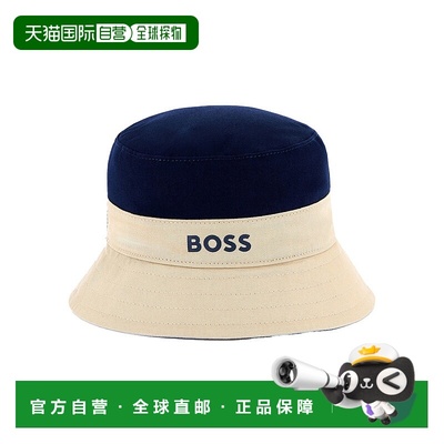 1h可退 潮奢 BOSS 波士 帽子 J51698K10P white白色 舒适时尚
