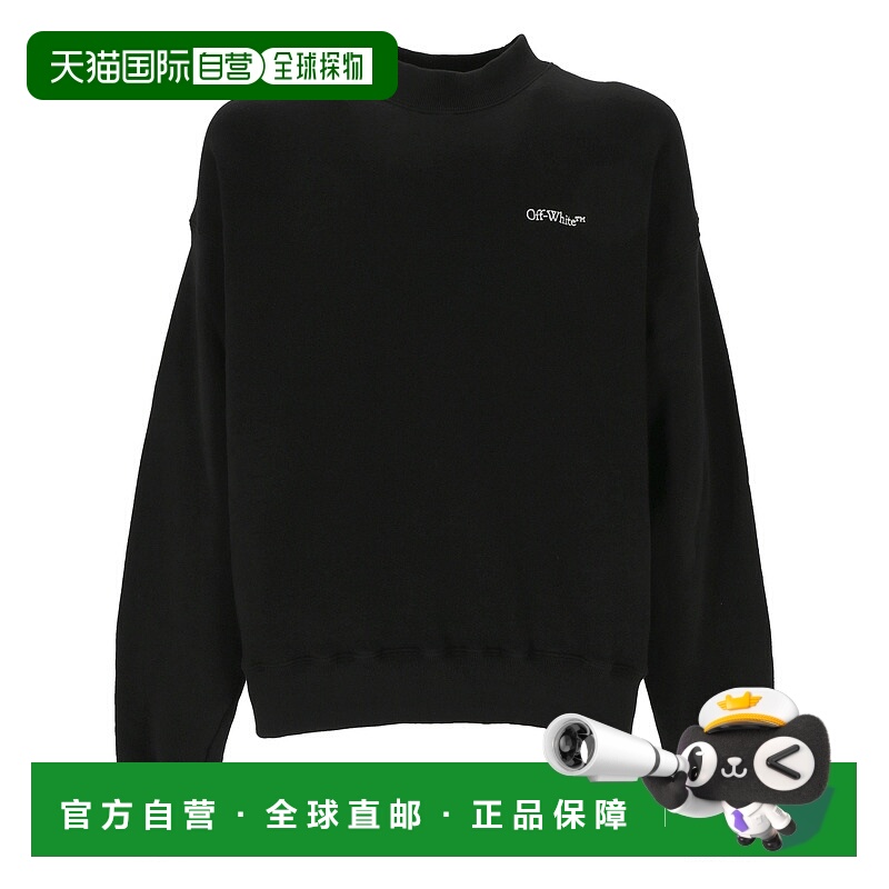 1h可退 OFF-WHITE 男士针织衫 OMBA054F24FLE00A1084 AW2024