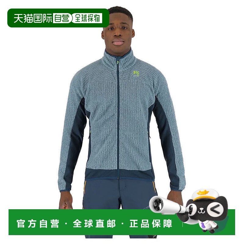 KARPOS Rocchetta 全拉链抓绒衣 男士保暖