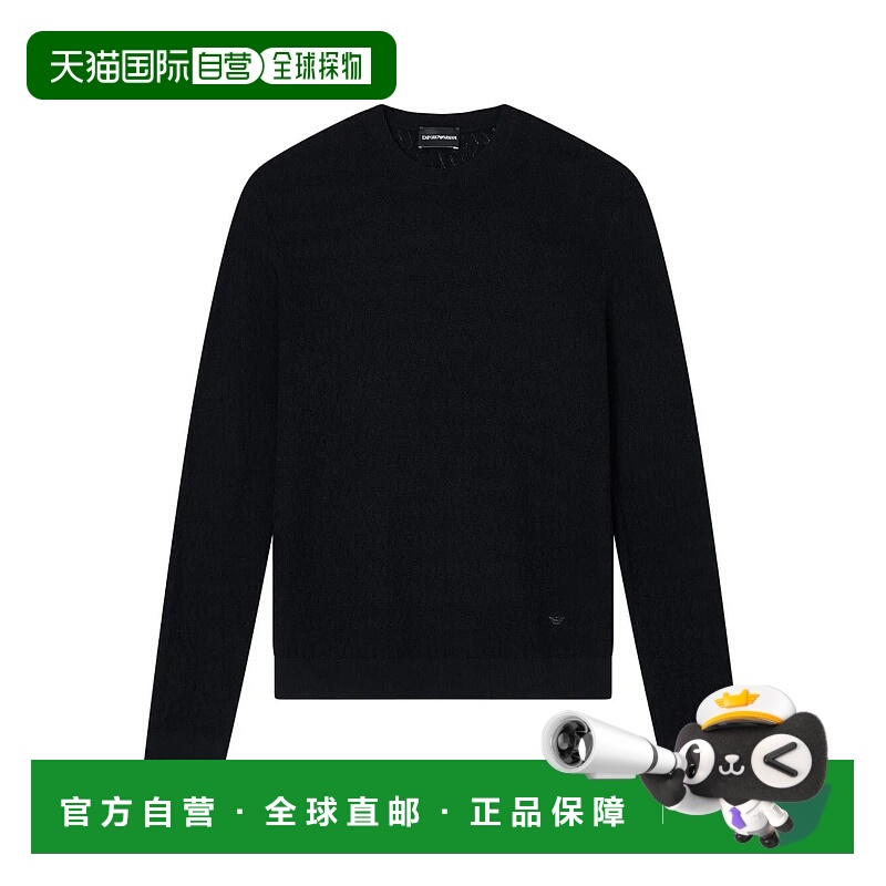 1h可退 EMPORIO ARMANI 男士衬衫 EM002196AF13851FC040