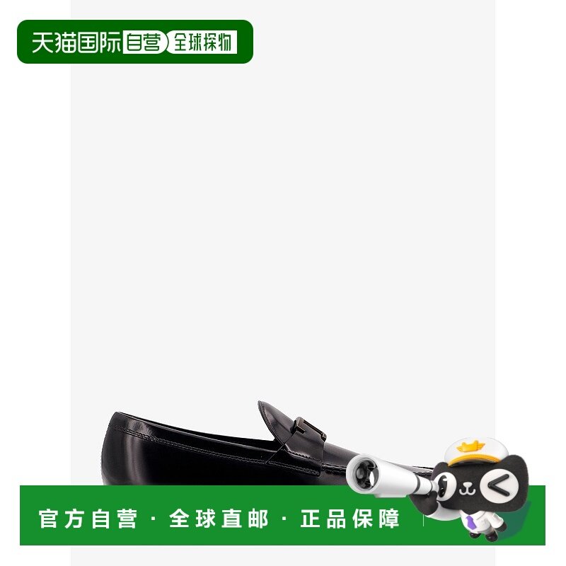 1h可退 潮奢 TOD'S 托德斯 男士 圆头乐福鞋 XXM0ZF0FX20HBT