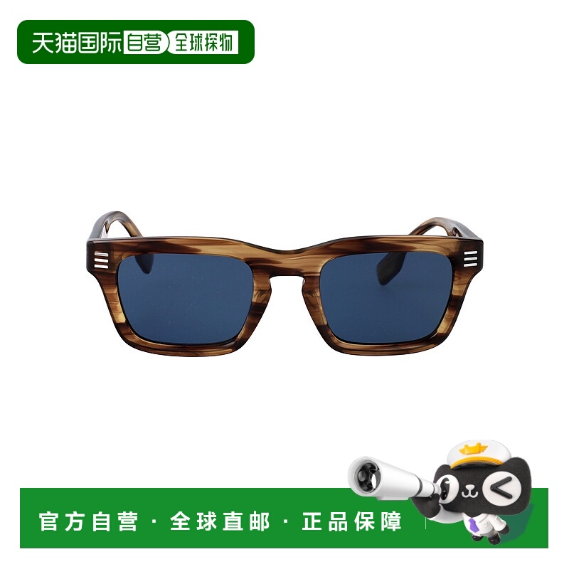 1h可退 BURBERRY 男士眼镜 0BE4403409680 SS2025 蓝色