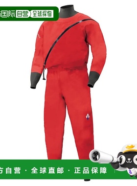 1h可退 mont-bell 户外冲浪潜水 1127428SIRD CO 红色 Dry Suit