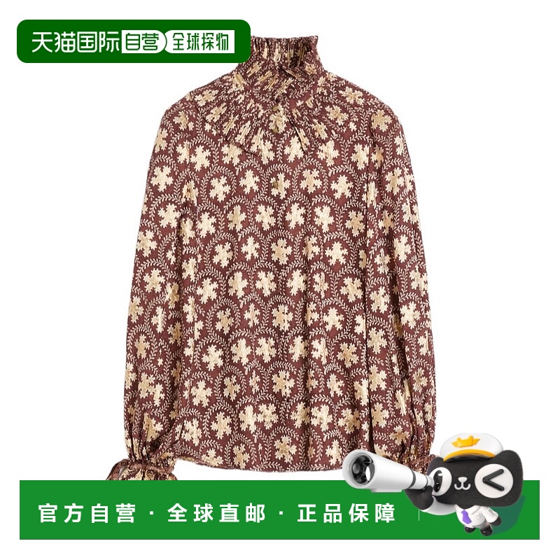 1h可退 VALENTINO 女士外套 BAB7L79AUM12 SS2025 花色 印花衬衫