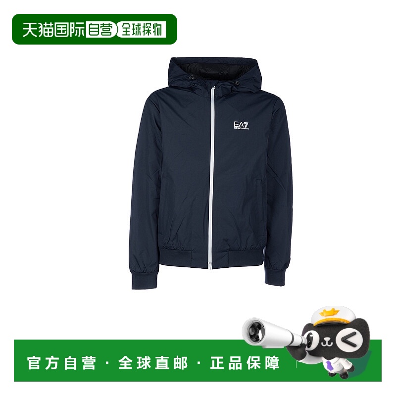 1h可退 潮奢 Ea7 男士 连帽飞行员夹克 8NPB21PNFZZ