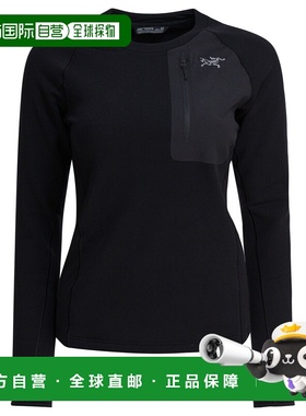 1h可退 潮奢 arc'teryx 始祖鸟 女士 