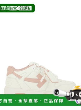 潮奢 off-white 女士 