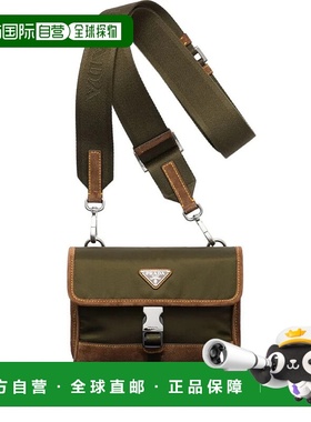 PRADA 男士单肩包 2ZH1082HJH041 AW2025 绿色 Prada Re-Nylon An