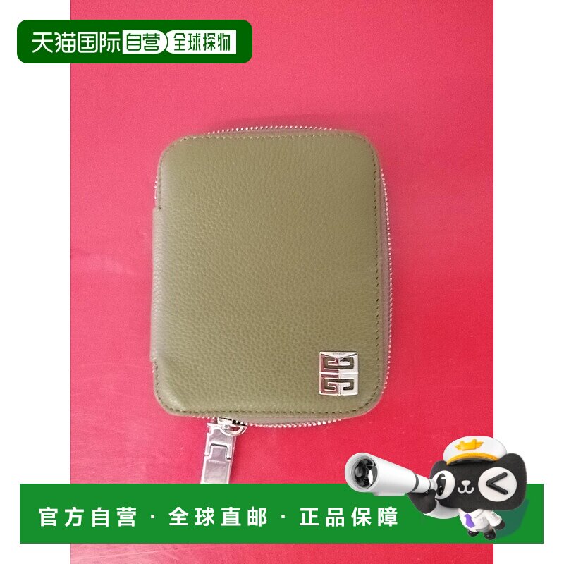 GIVENCHY 男士钱包 BK6096K18A313 AW2024 棕色 徽标钱包