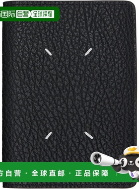 1h可退 潮奢 Maison Margiela 马丁 马吉拉 男士 黑色护照套 SA3V