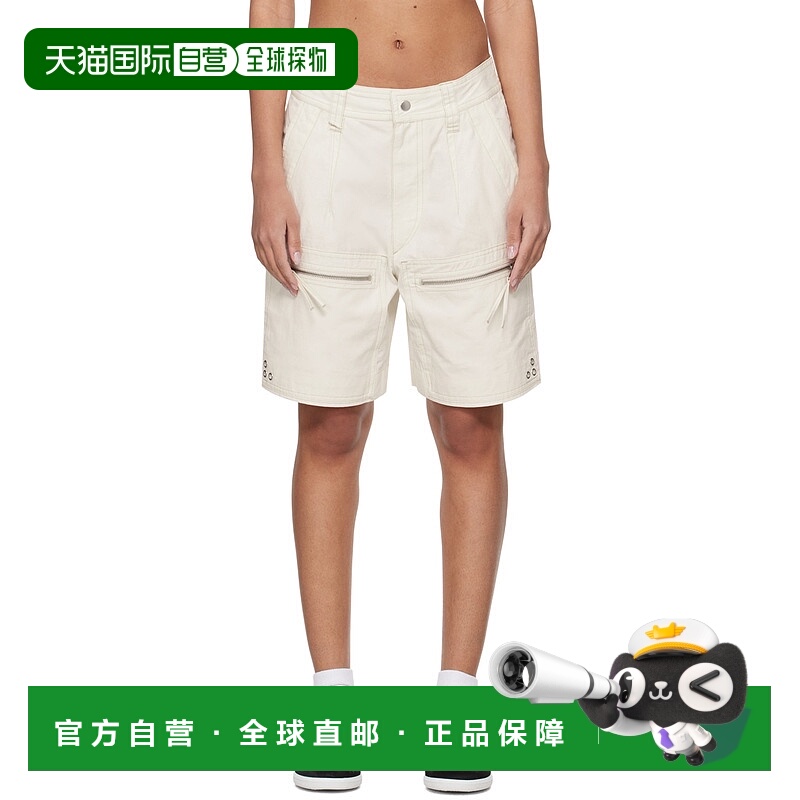 潮奢 Isabel Marant 伊莎贝尔 玛兰 女士 灰白色 Kynan 短裤 24PS