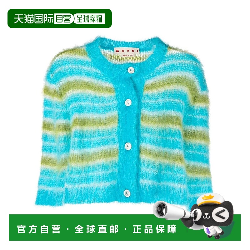 1h可退 MARNI 女士针织毛衣 CDMD0299Q1UFU191RGB44COBALT