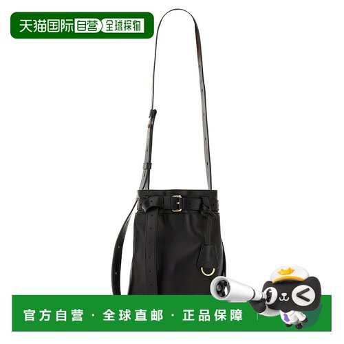 1h可退 MOSCHINO 女士斜挎包 MC4172PP1MOA0000 SS2025 黑色