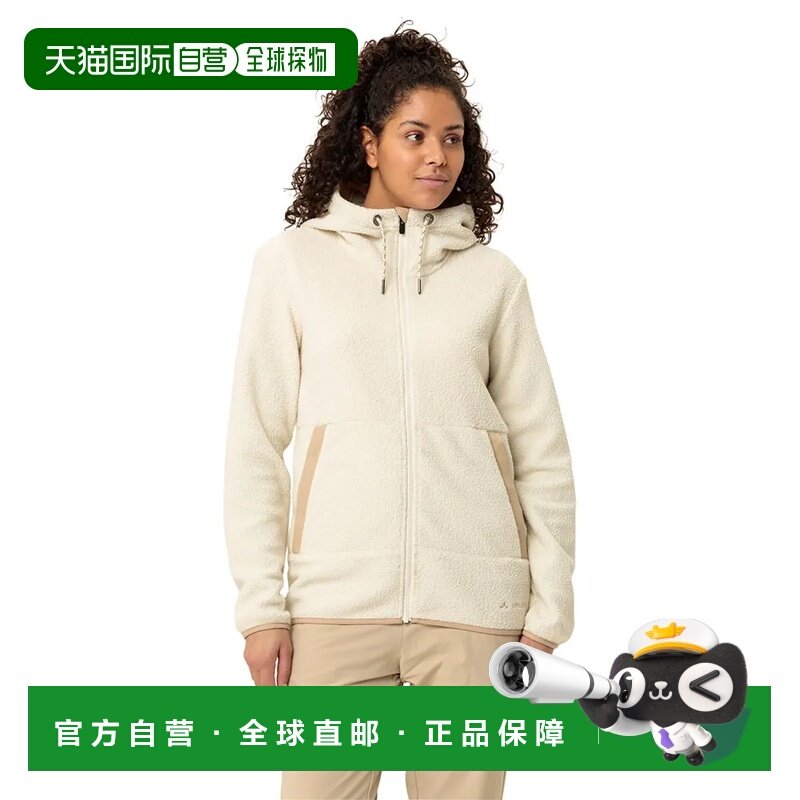 VAUDE 曼努考 II 全拉链抓绒衣 中性,户外/登山/野营/旅行用品,抓绒衣,淘宝优惠券,粉丝福利购,淘宝优惠卷