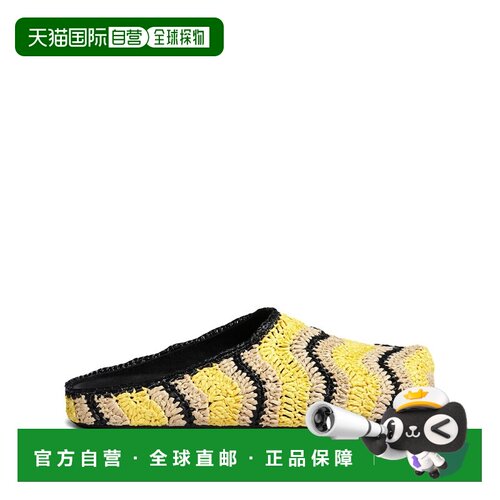 MARNI 男士商务休闲鞋 SBMR002800P5495ZO540 AW2023男鞋