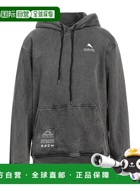 1h可退 潮奢 Mauna Kea 男士 连帽运动衫 black黑色 舒适时尚卫衣