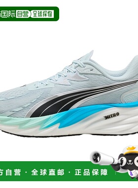 彪马PUMA彪马 Velocity NITRO 4 经典百搭透气跑步鞋男女同款蓝色