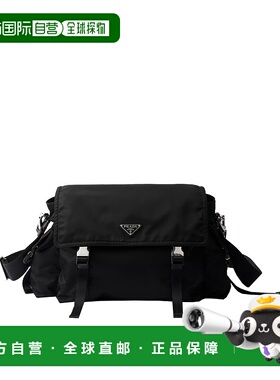 PRADA 男士双肩包 2VD0822DW3F0002 SS2026 黑色 PATTINA