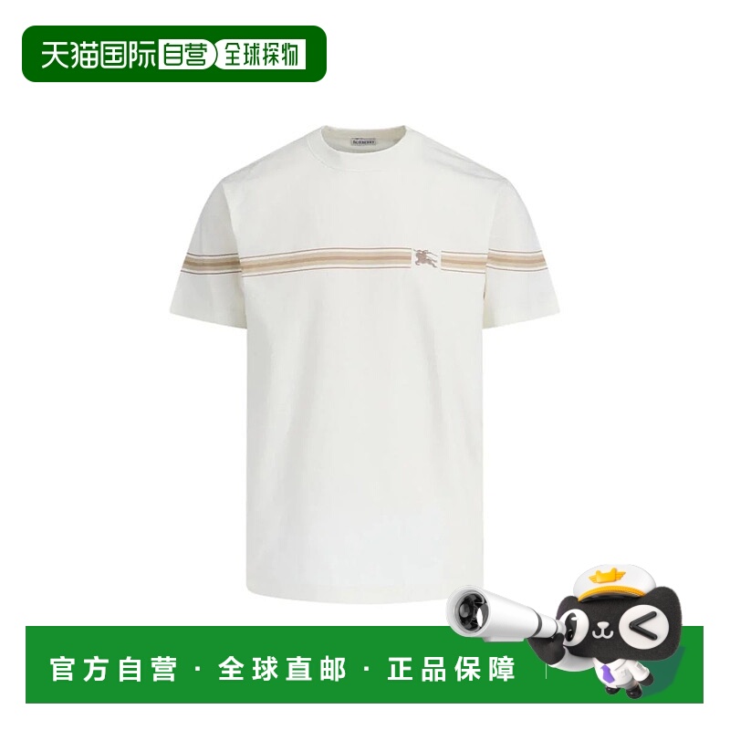 1h可退 BURBERRY 男士T恤 8104051C1412 SS2025 白色 Burberry T-